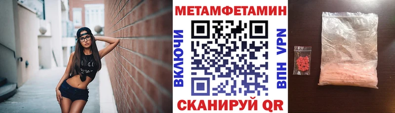 АМФ Розовый  Старица 