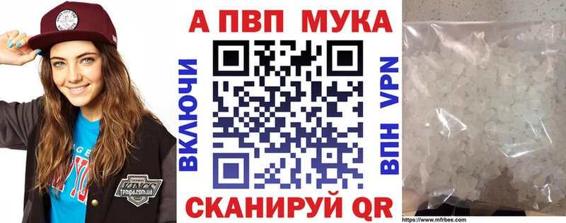 А ПВП СК КРИС  гидра как войти  Старица 