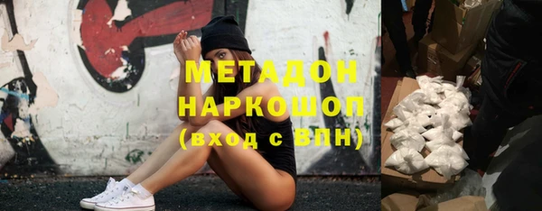 бошки Гусев