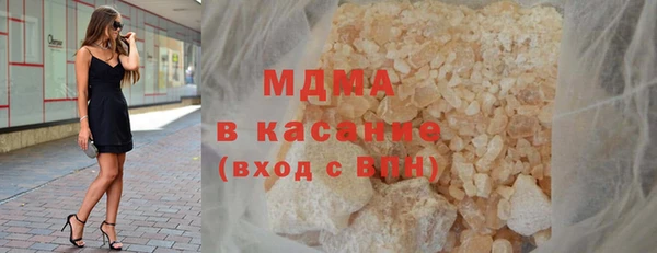 бошки Гусев