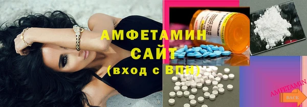 бошки Гусев