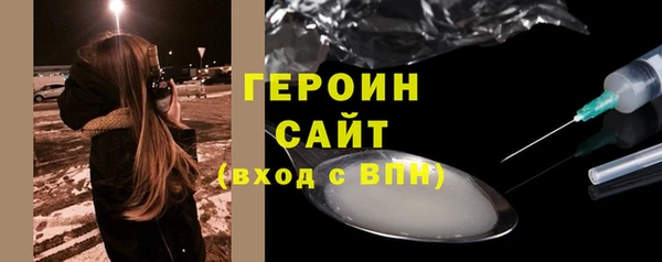 эйфоретик Строитель