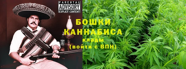 твердый Ступино