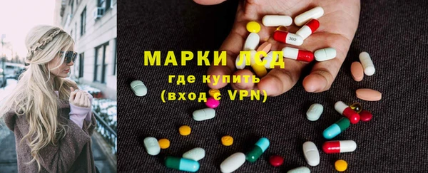 кокаин перу Гусь-Хрустальный