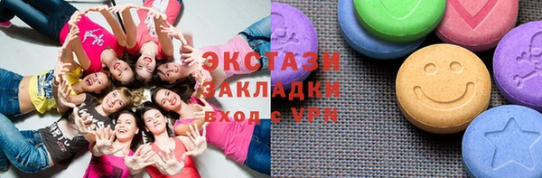 бошки Гусев