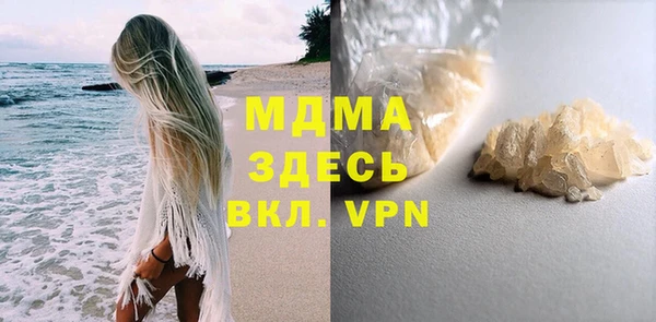 прущие грибы Струнино