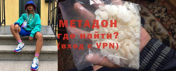бошки Гусев