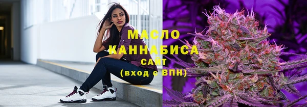 бошки Гусев