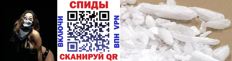 где продают наркотики  Старица  Метамфетамин пудра 