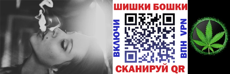 Шишки марихуана сатива  OMG ссылка  Старица 
